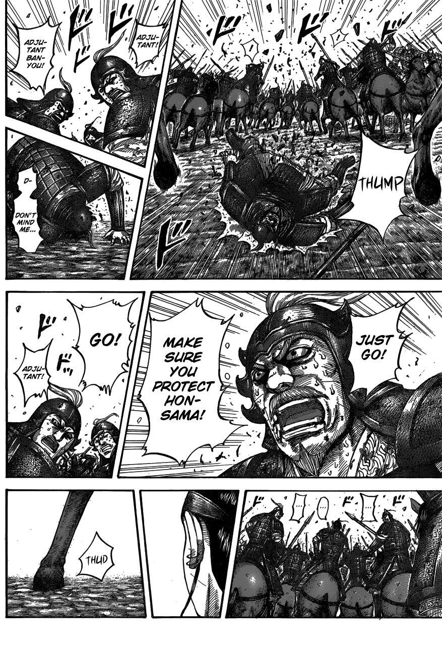 Read Kingdom Manga Online