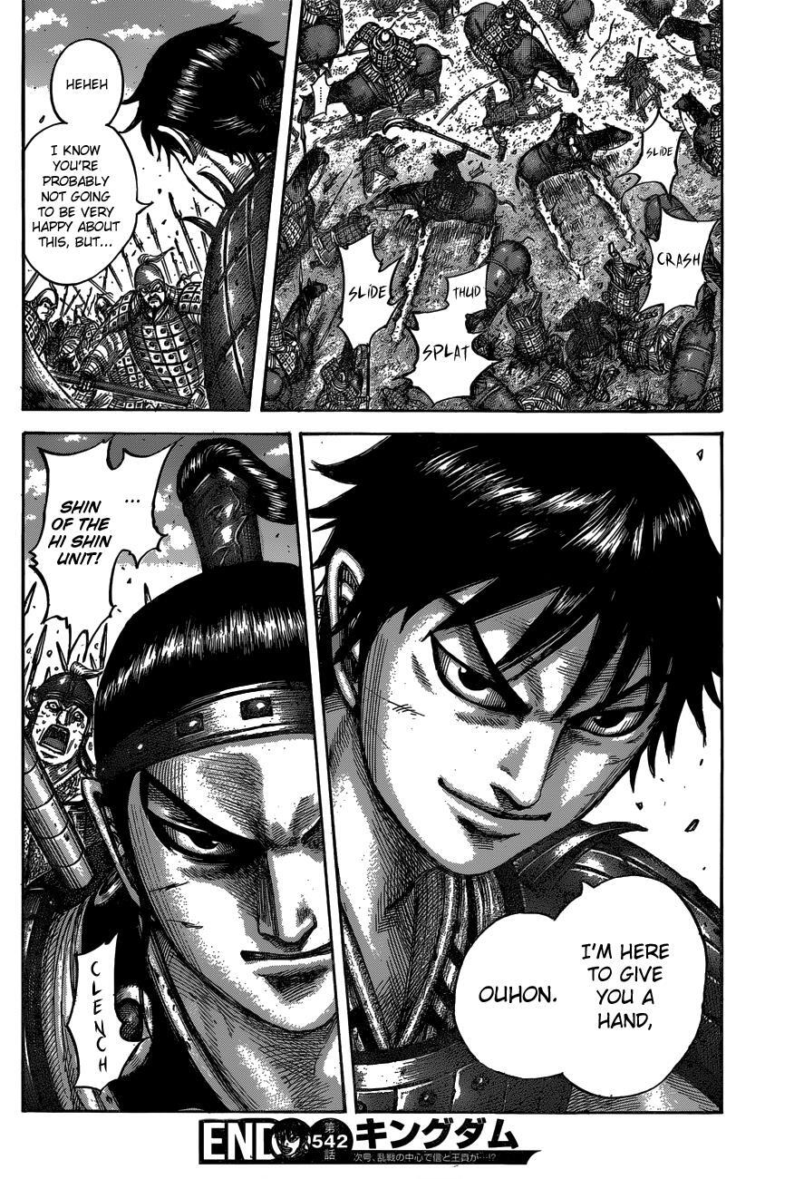 Read Kingdom Manga Online