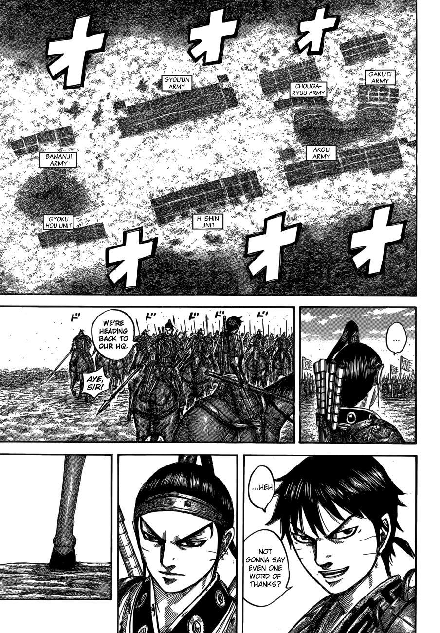 Read Kingdom Manga Online