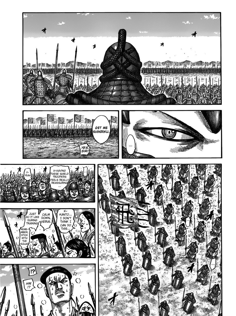 Read Kingdom Manga Online