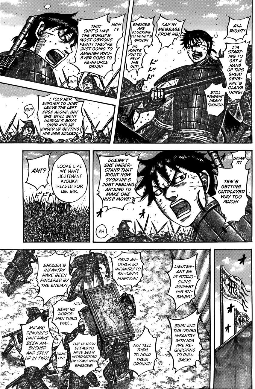 Read Kingdom Manga Online