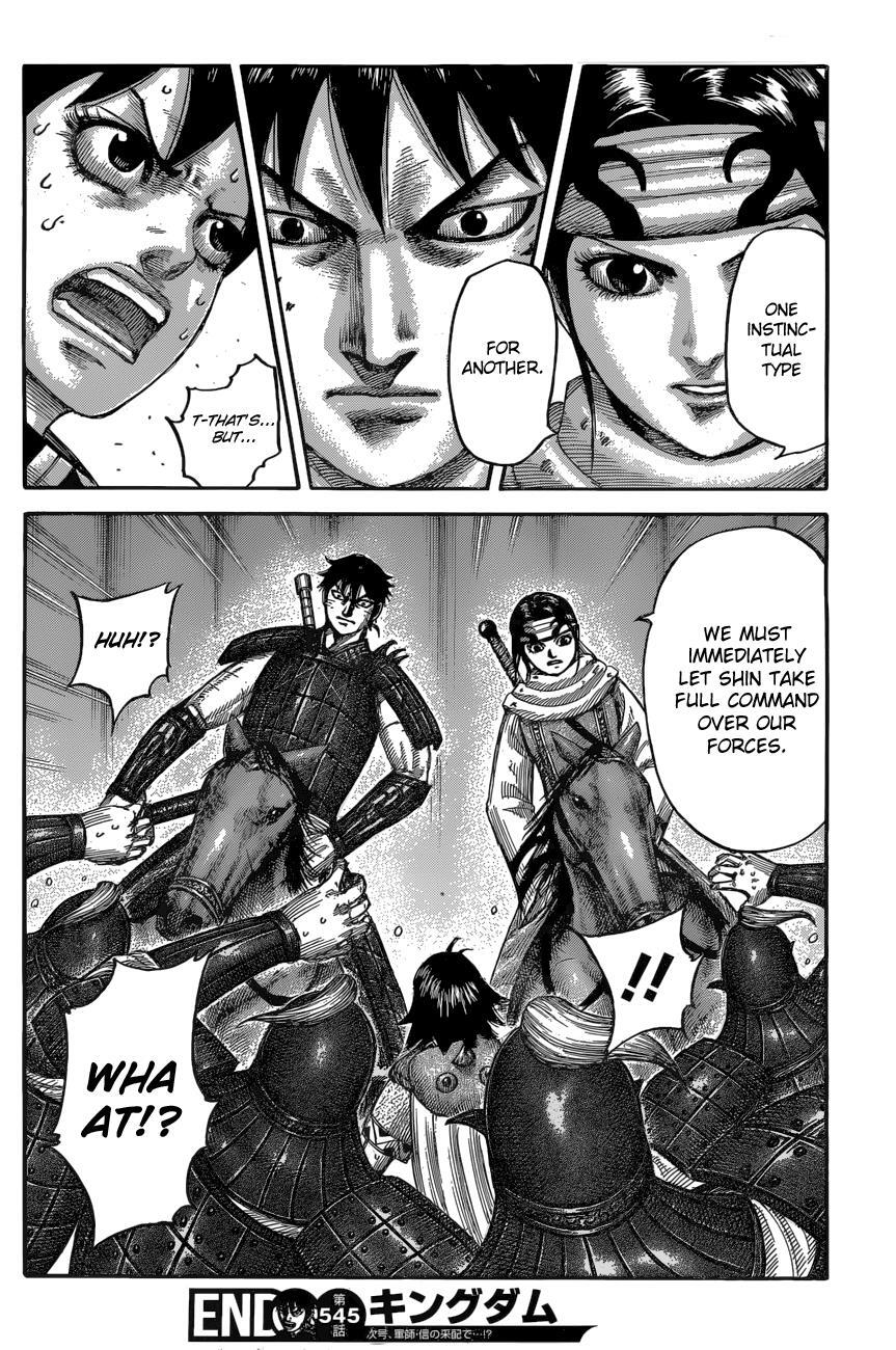 Read Kingdom Manga Online