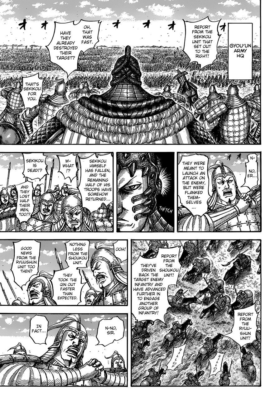 Read Kingdom Manga Online