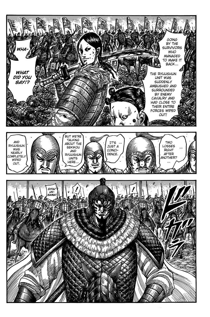Read Kingdom Manga Online