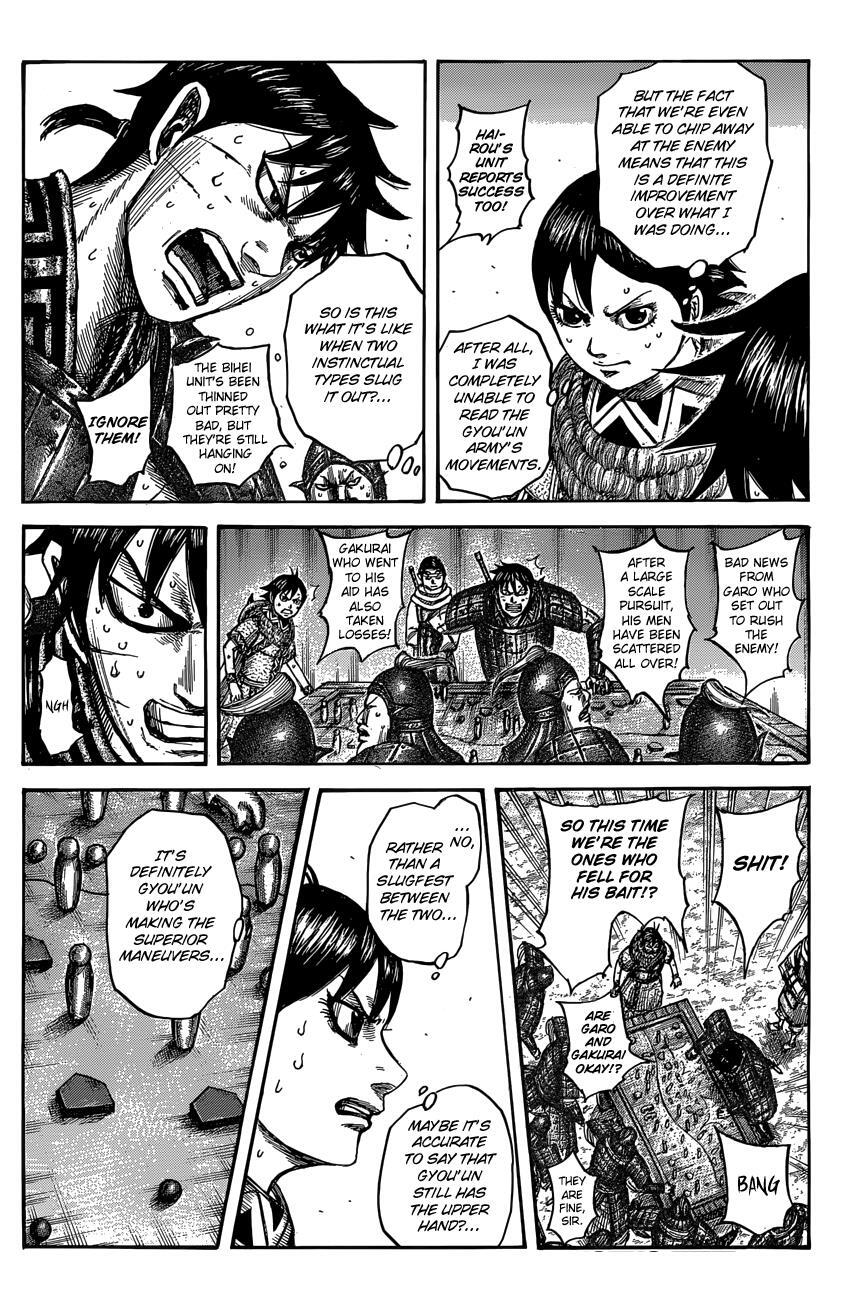 Read Kingdom Manga Online