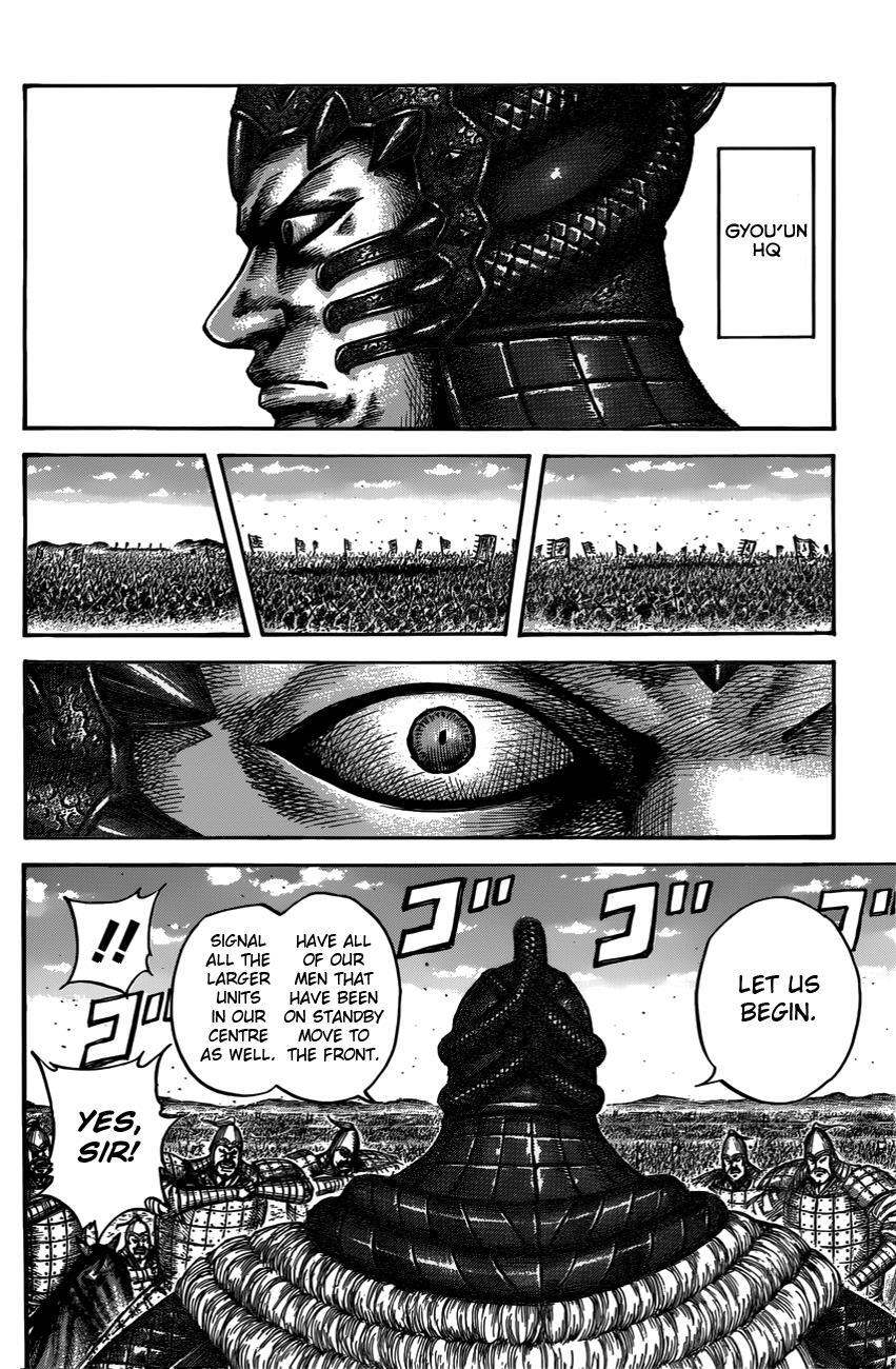 Read Kingdom Manga Online