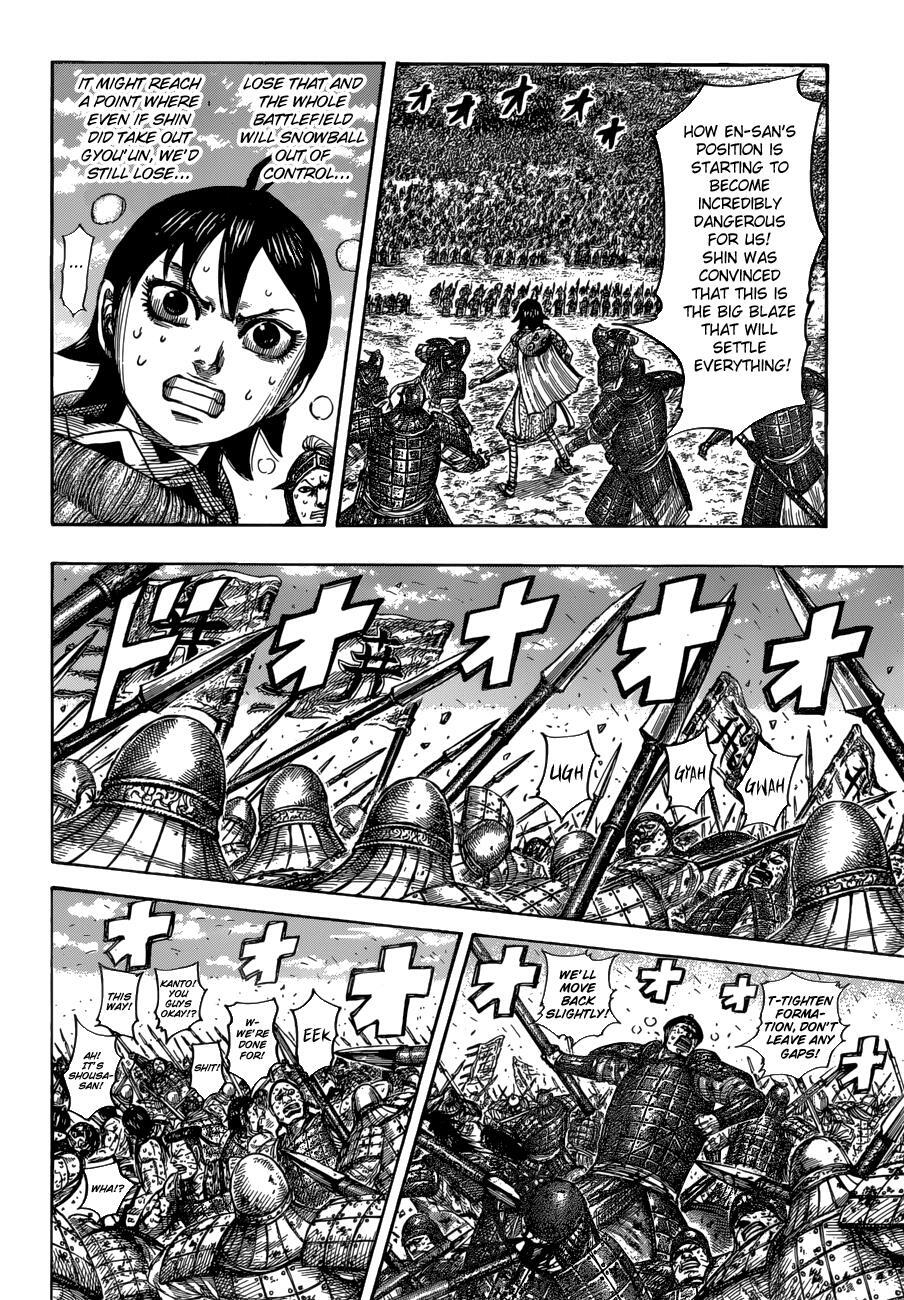 Read Kingdom Manga Online