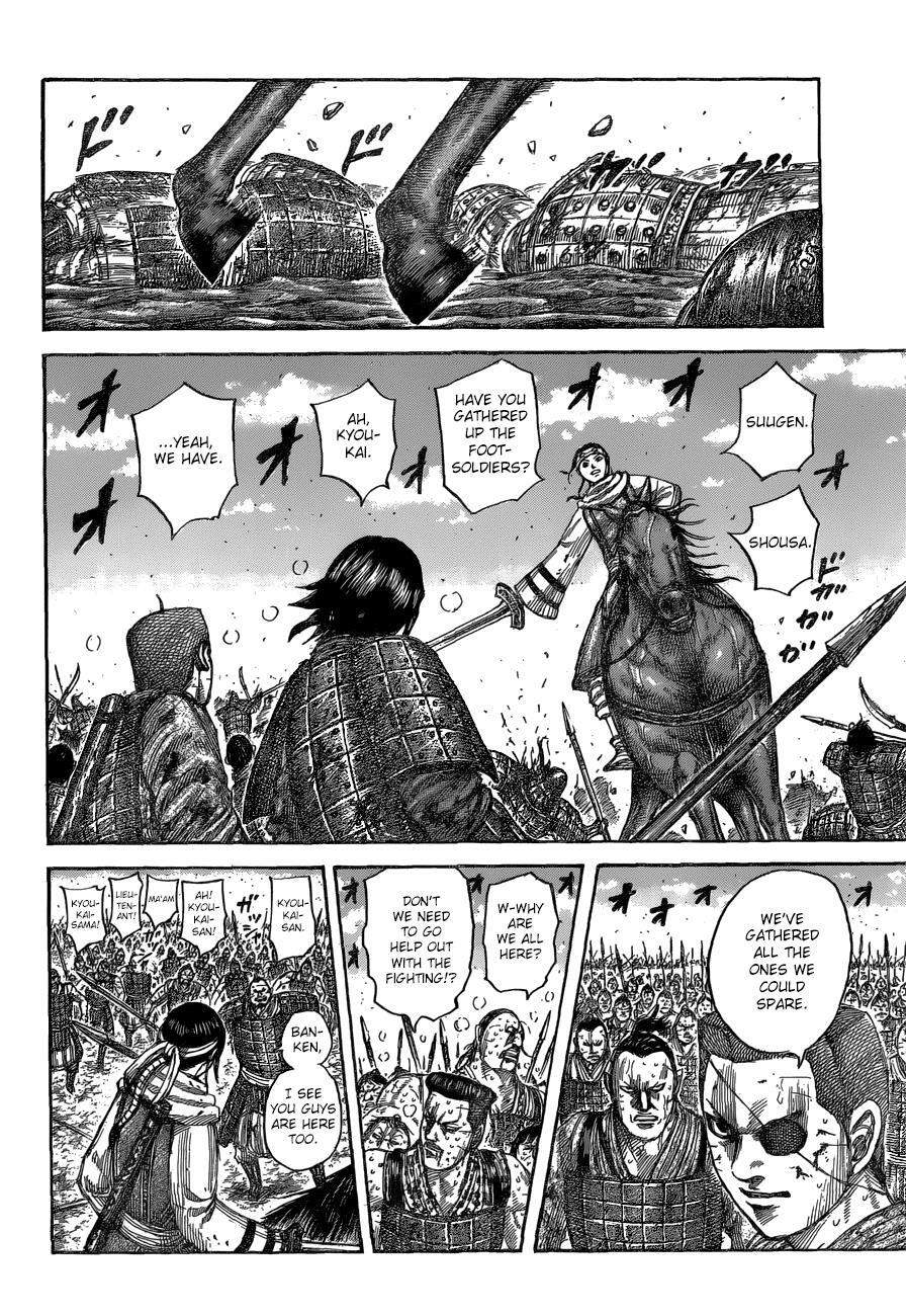 Read Kingdom Manga Online