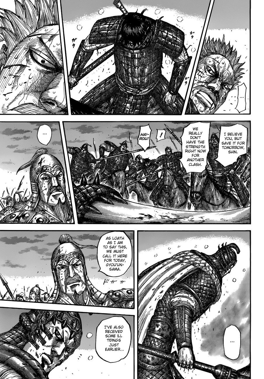 Read Kingdom Manga Online