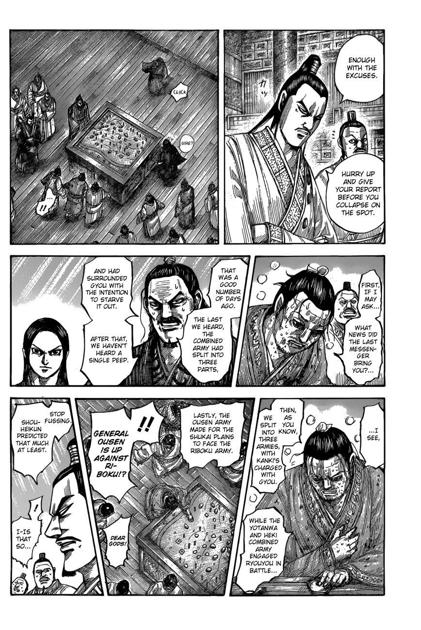 Read Kingdom Manga Online
