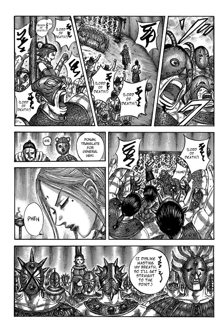 Read Kingdom Manga Online