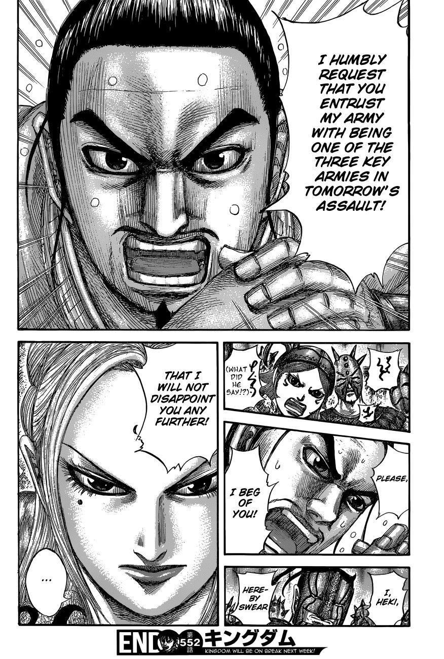 Read Kingdom Manga Online