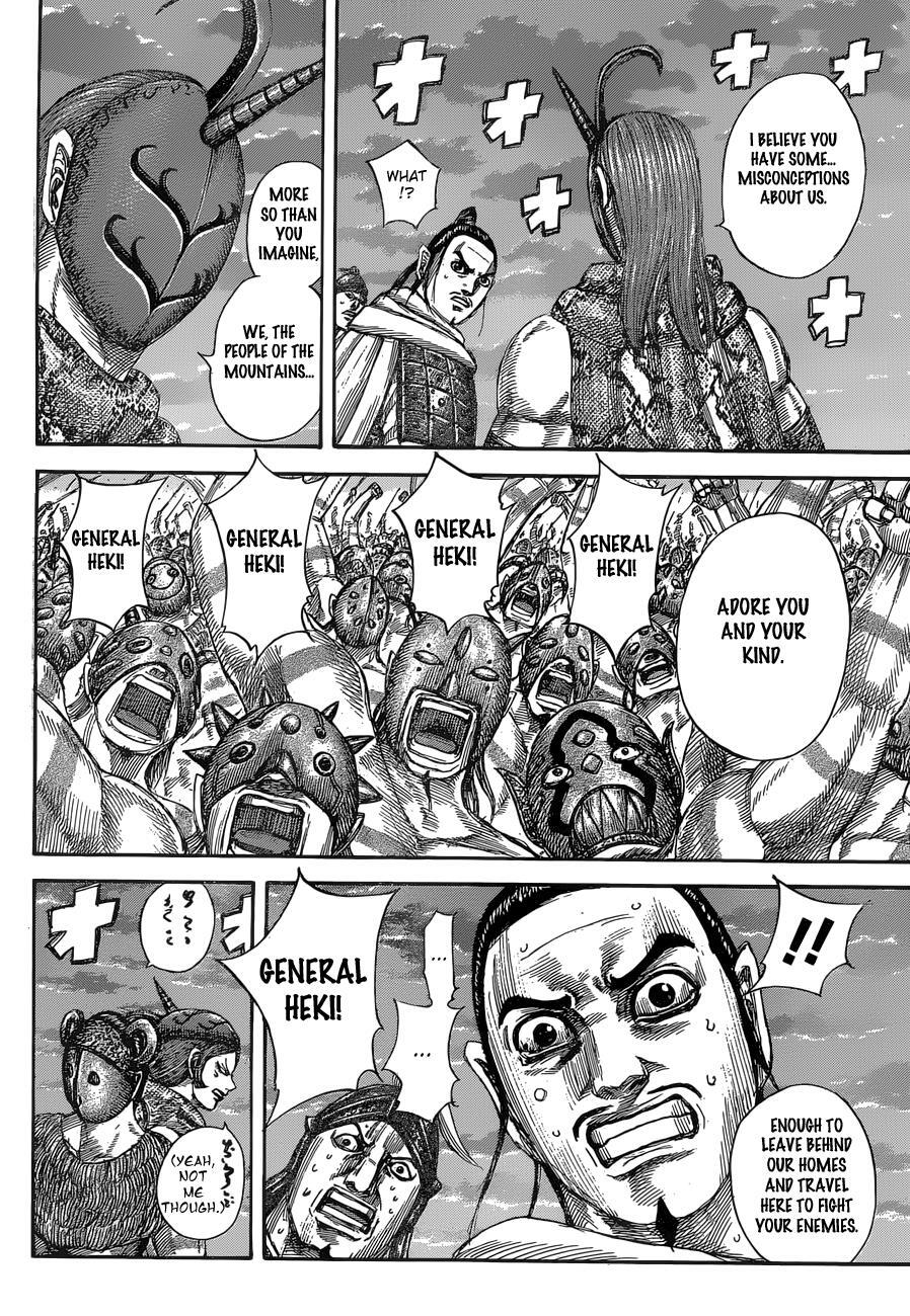 Read Kingdom Manga Online