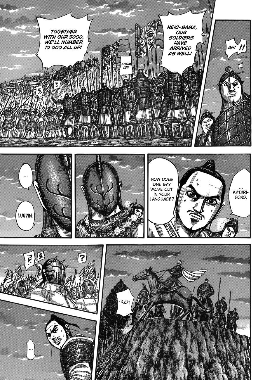Read Kingdom Manga Online