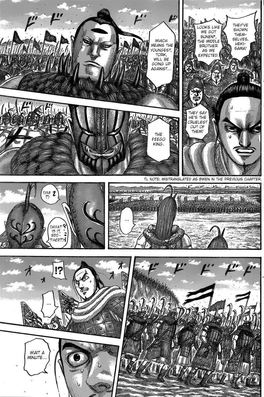 Read Kingdom Manga Online