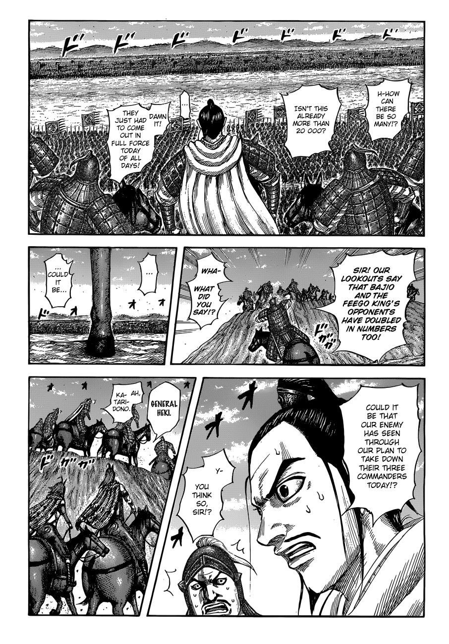 Read Kingdom Manga Online