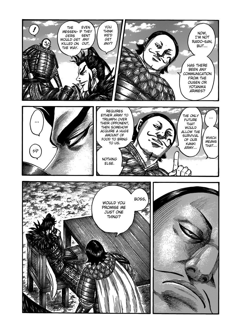 Read Kingdom Manga Online