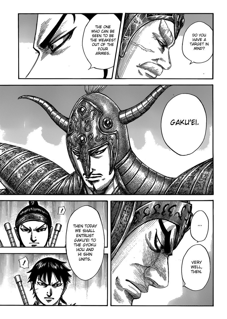Read Kingdom Manga Online