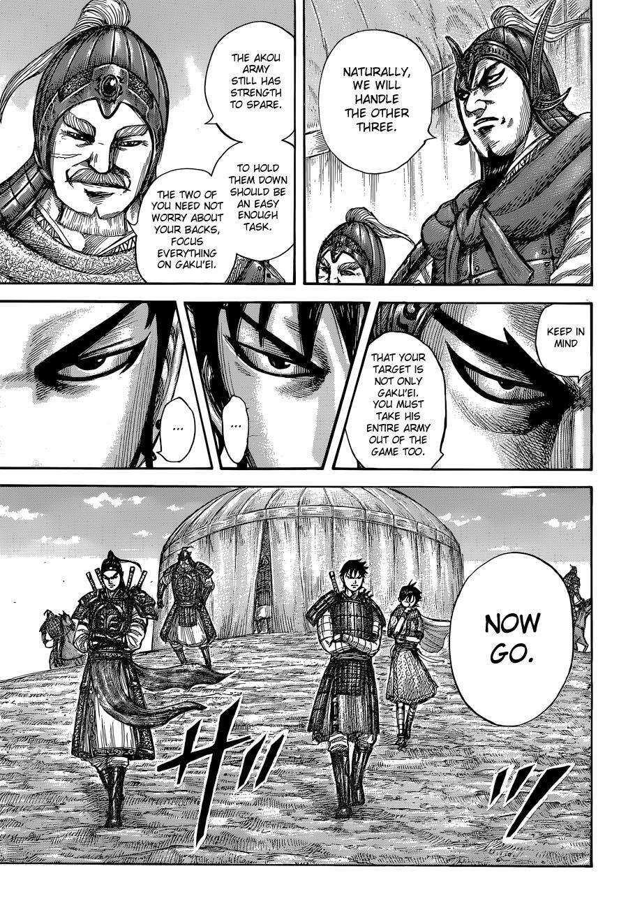 Read Kingdom Manga Online