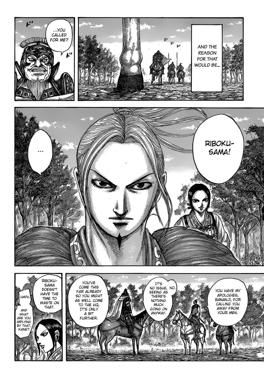Read Kingdom Manga Online