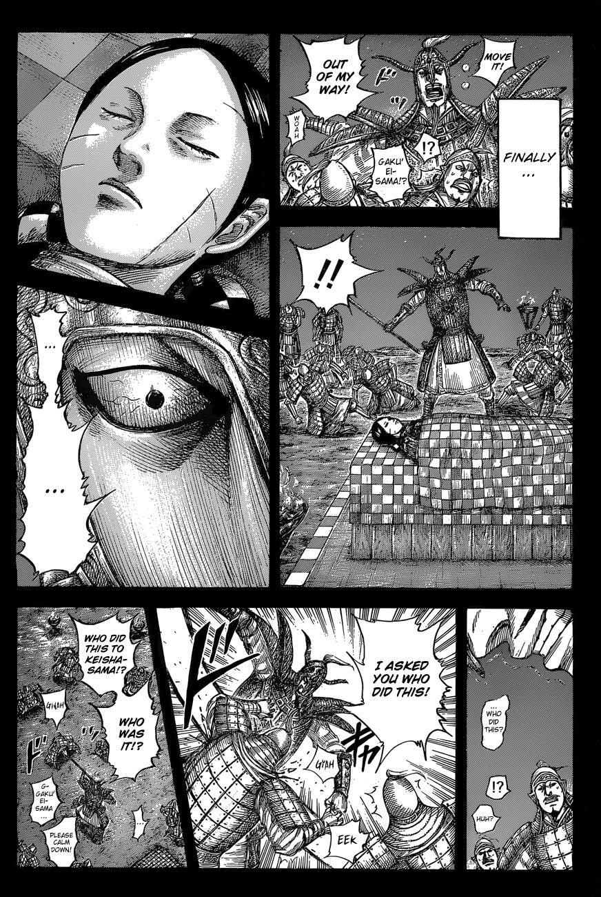 Read Kingdom Manga Online