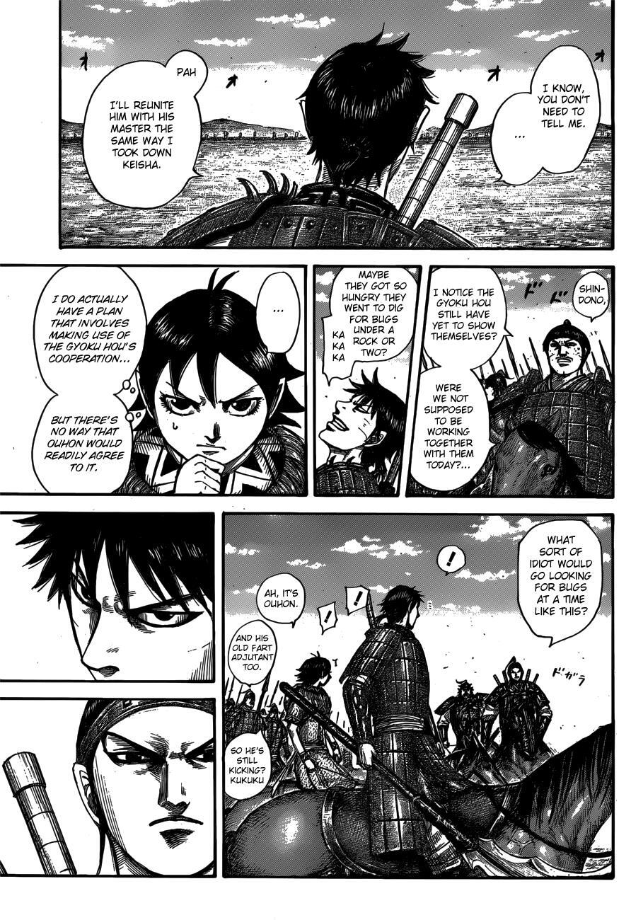 Read Kingdom Manga Online