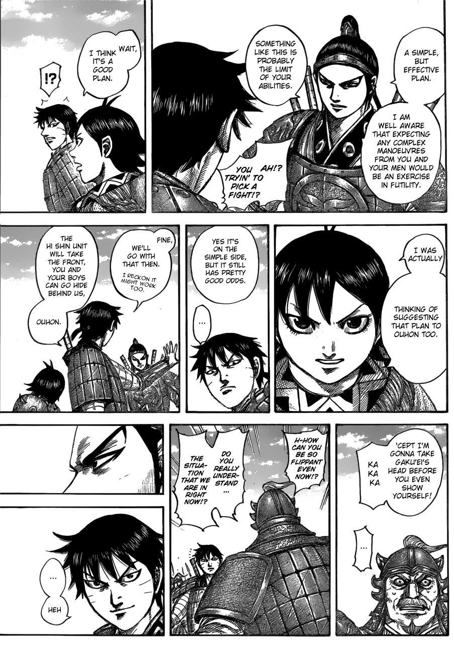 Read Kingdom Manga Online