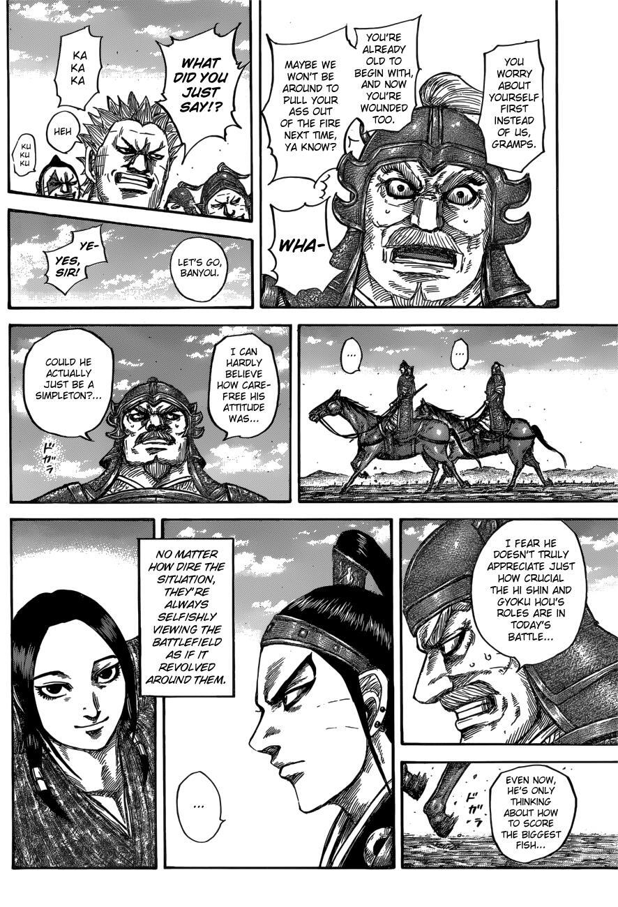 Read Kingdom Manga Online