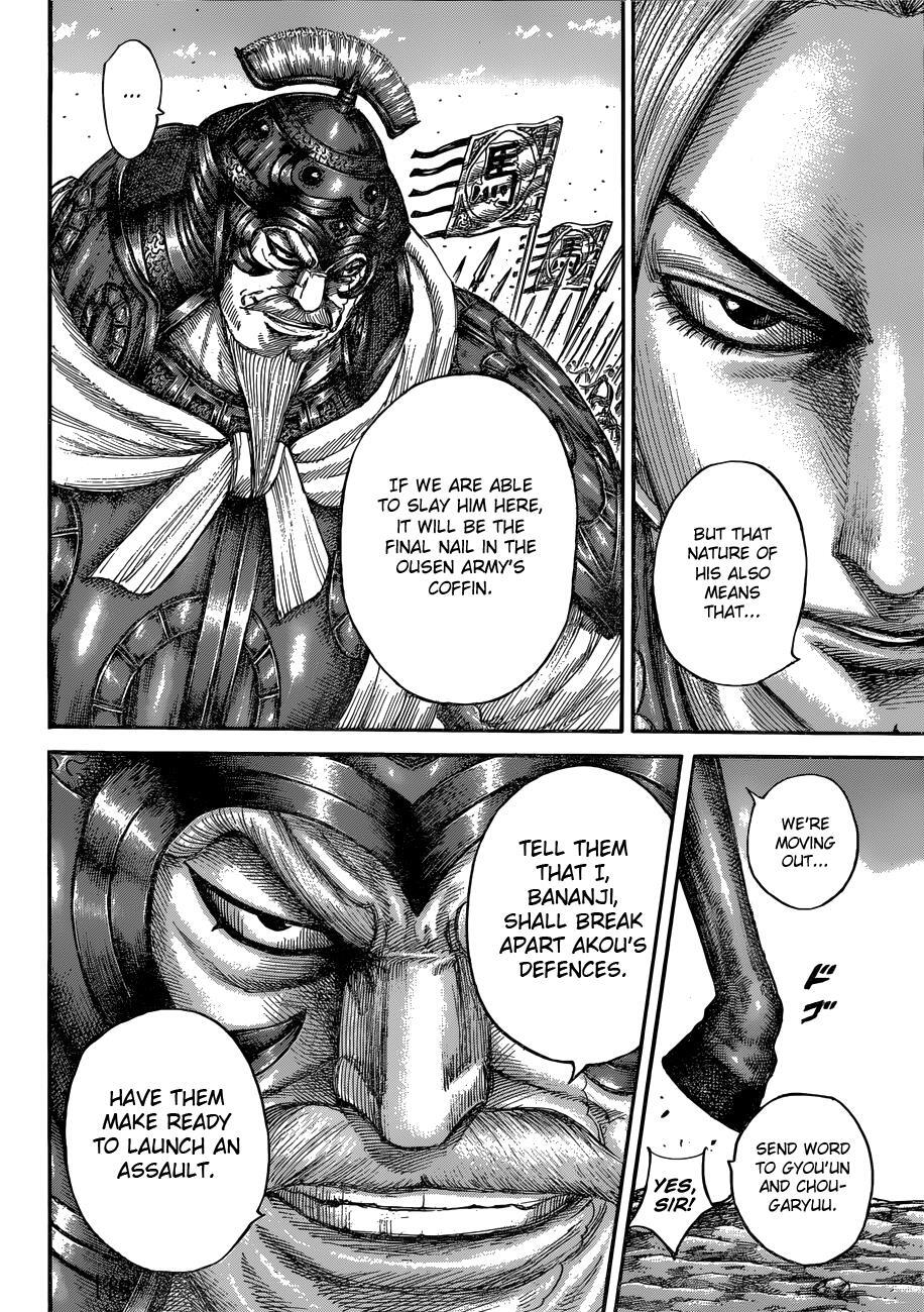 Read Kingdom Manga Online