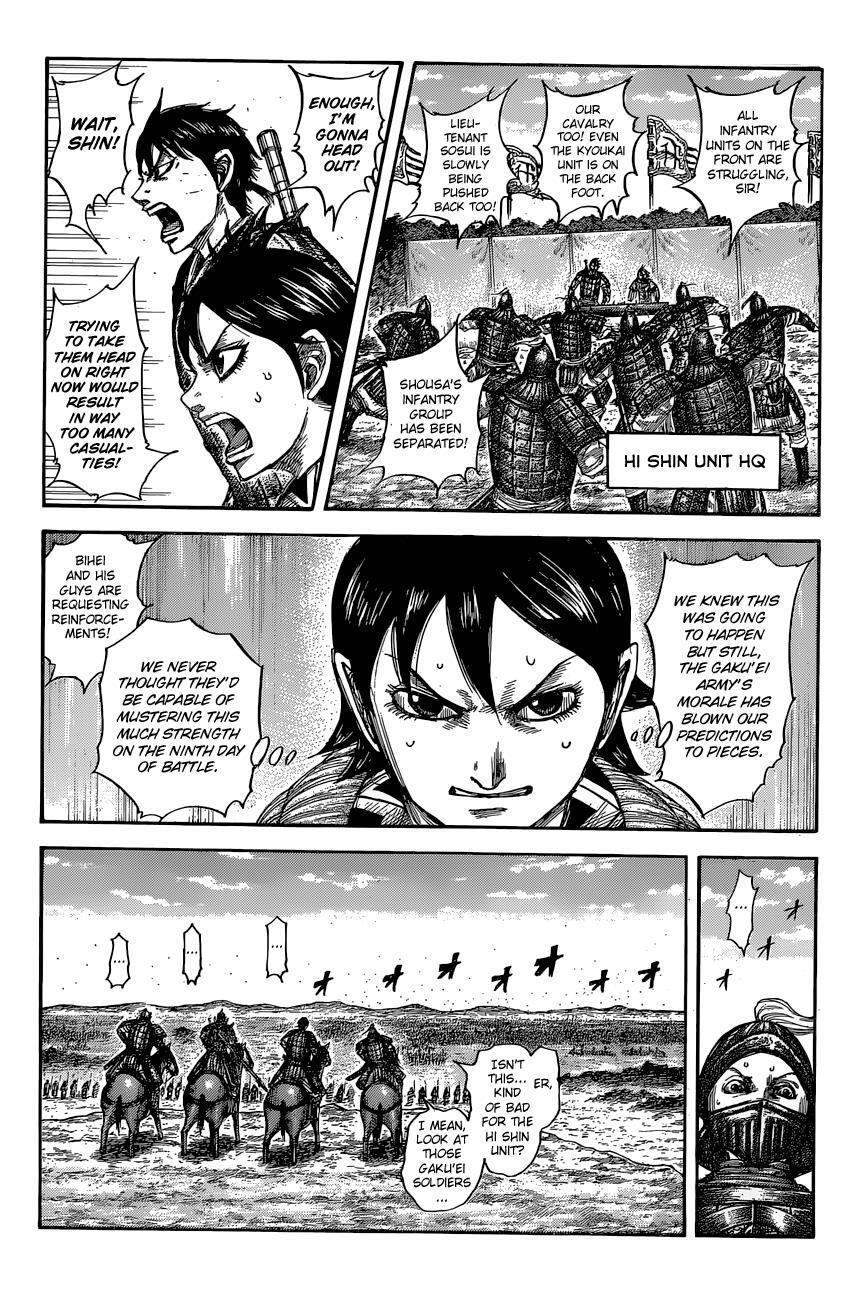 Read Kingdom Manga Online