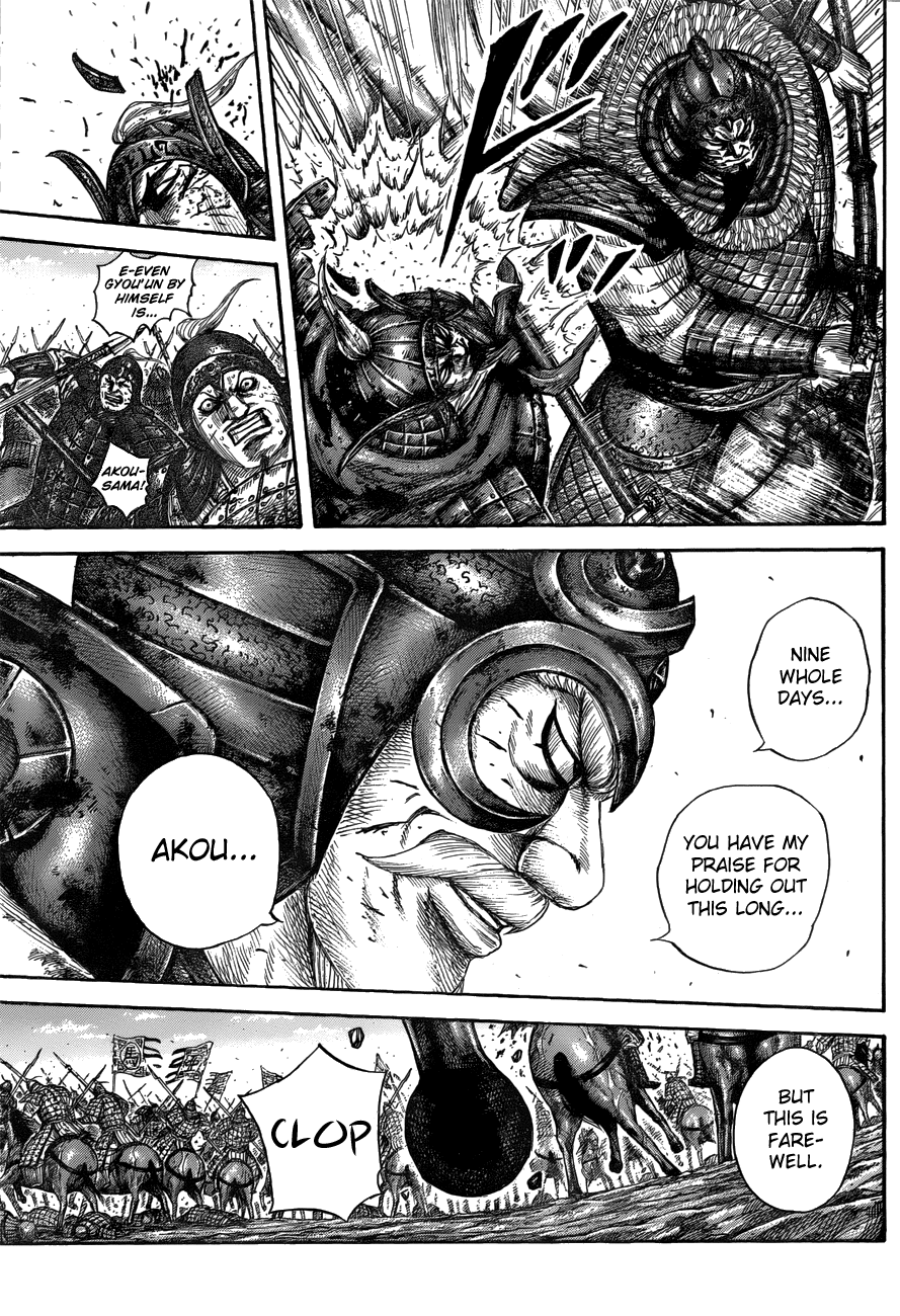 Read Kingdom Manga Online