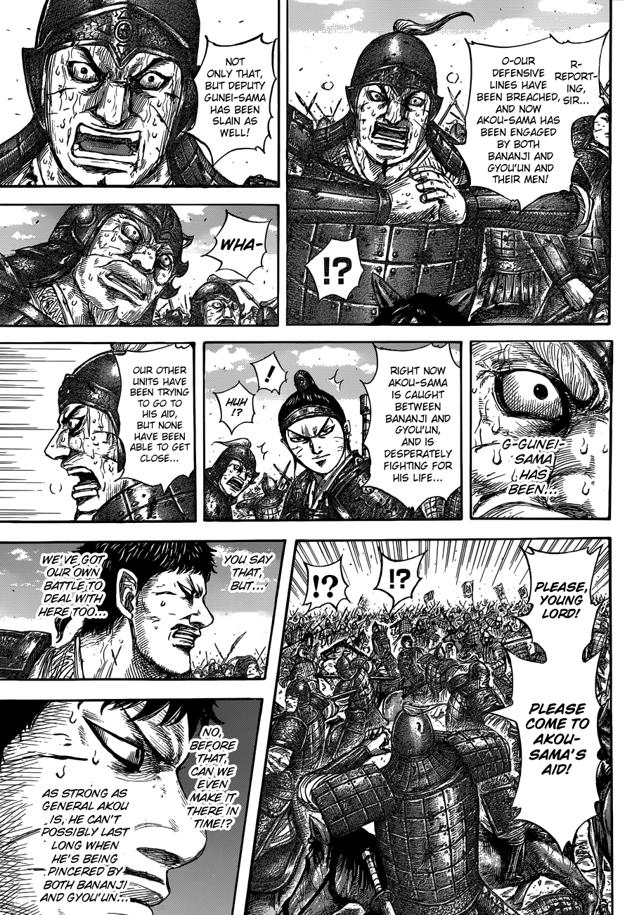 Read Kingdom Manga Online