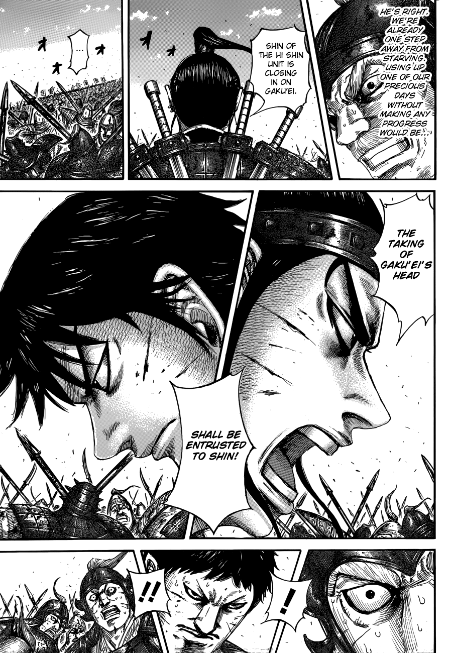 Read Kingdom Manga Online