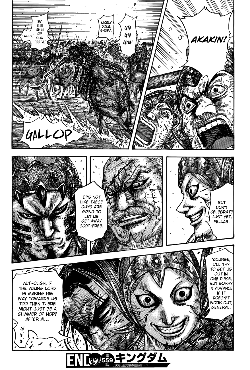 Read Kingdom Manga Online