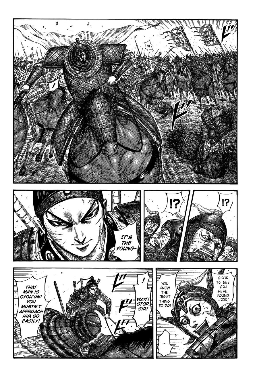 Read Kingdom Manga Online