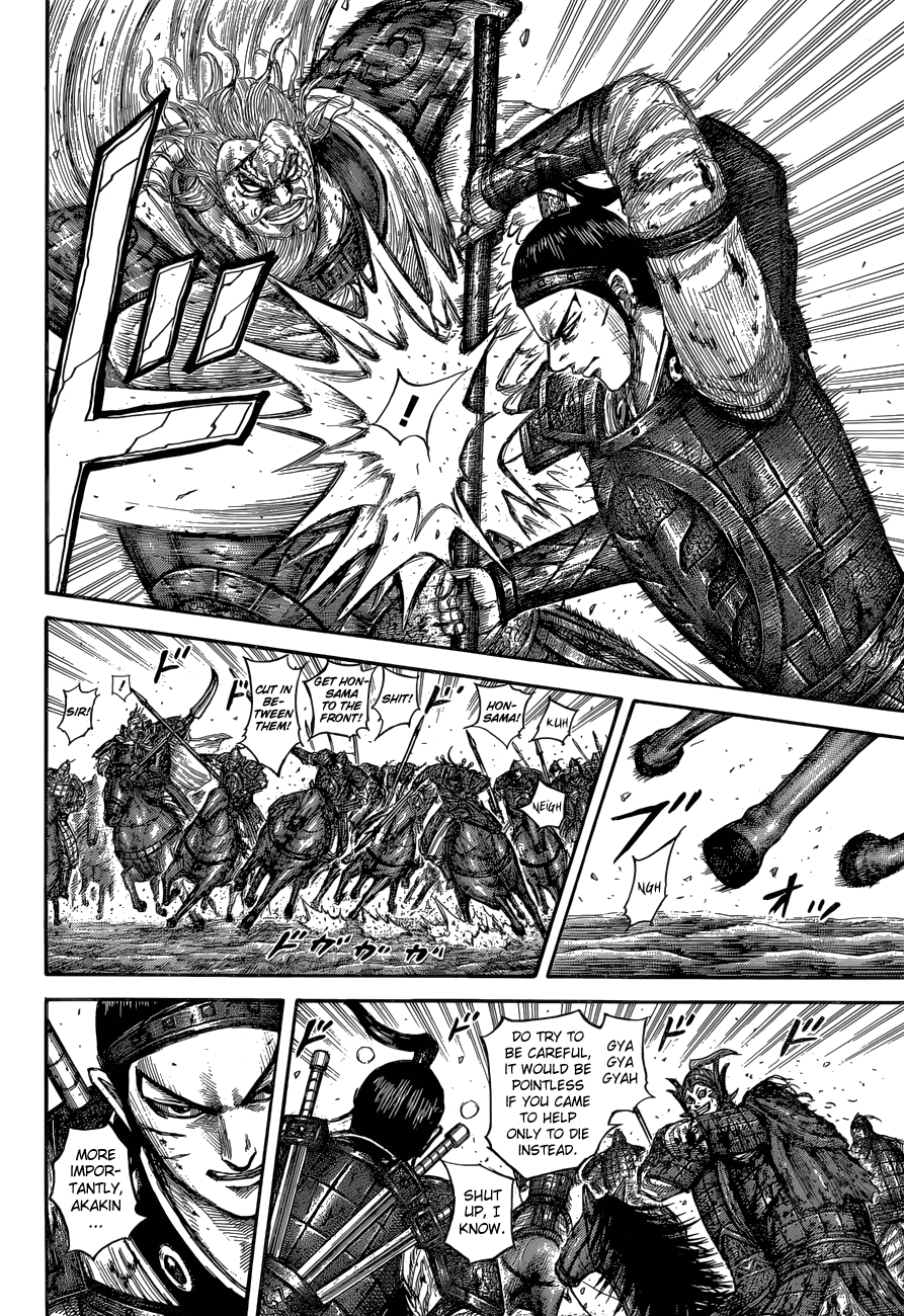 Read Kingdom Manga Online