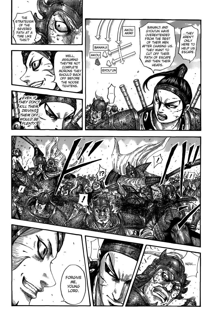 Read Kingdom Manga Online