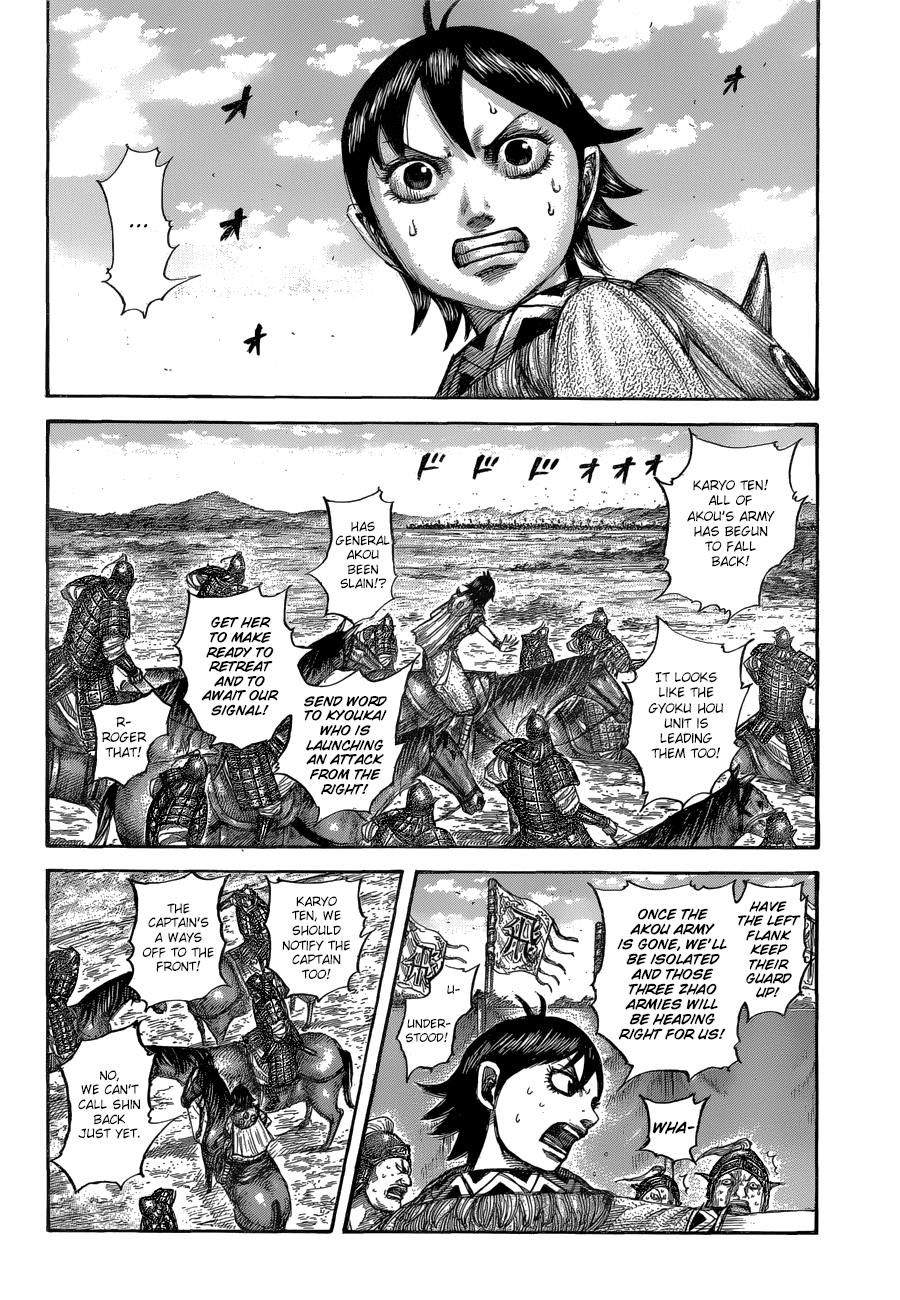 Read Kingdom Manga Online
