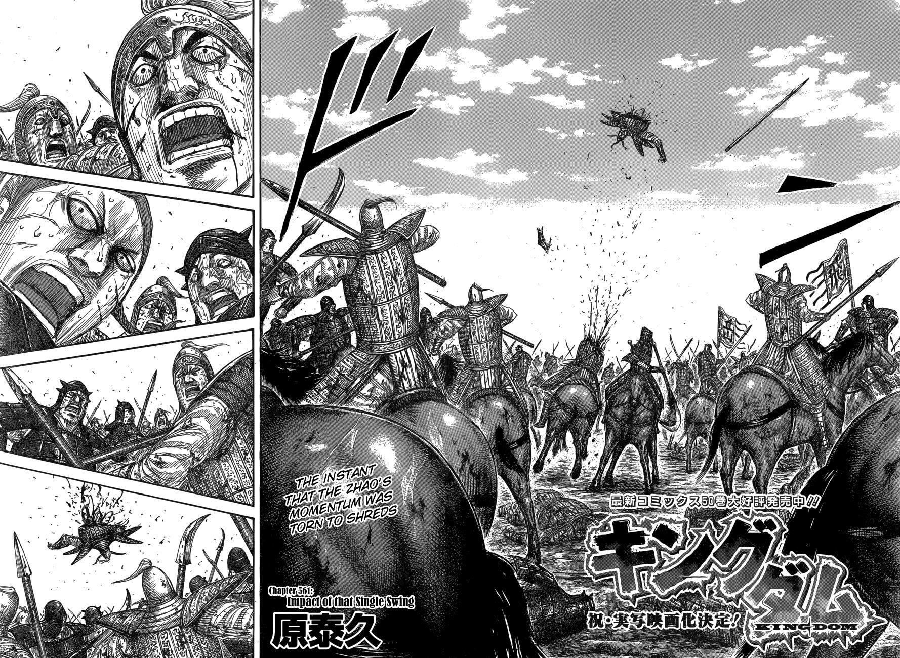 Read Kingdom Manga Online
