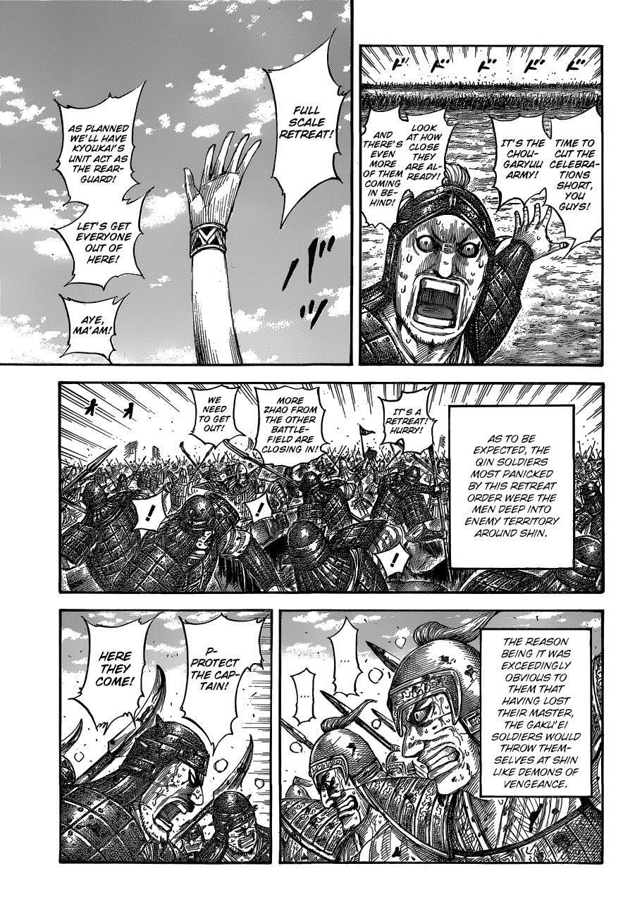 Read Kingdom Manga Online