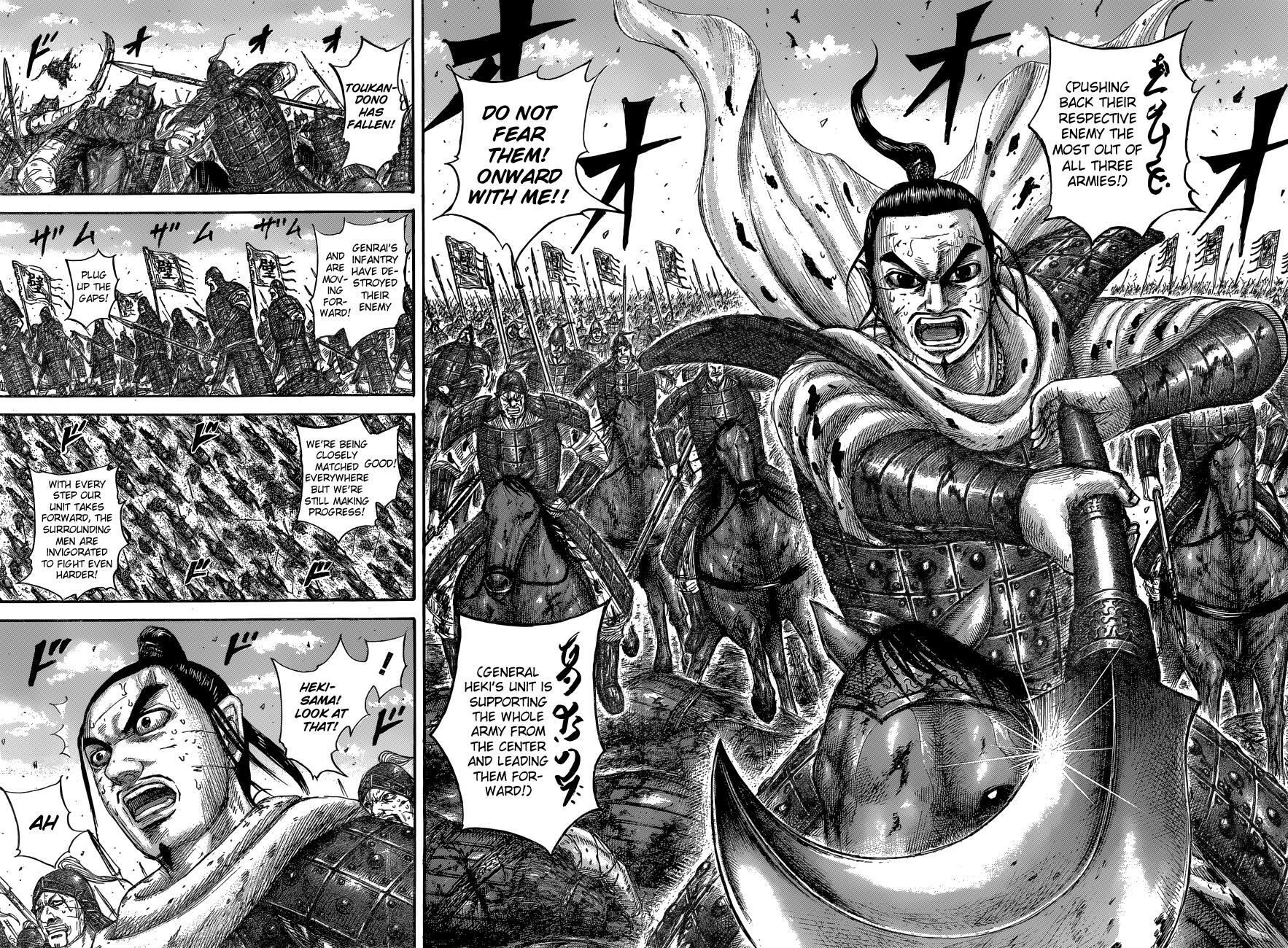 Read Kingdom Manga Online