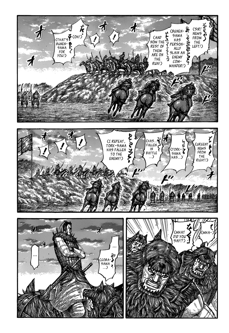 Read Kingdom Manga Online