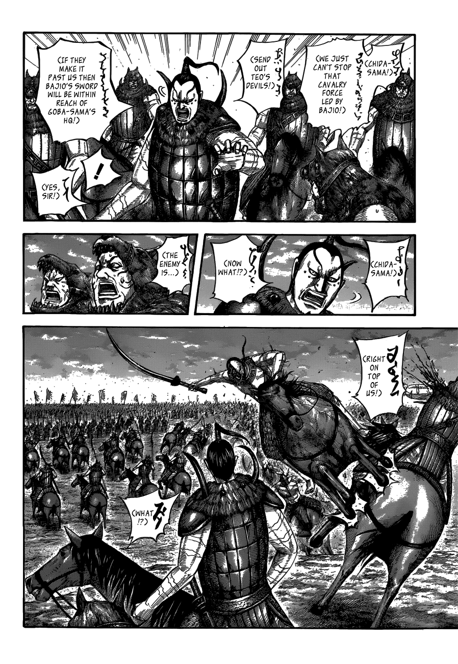 Read Kingdom Manga Online