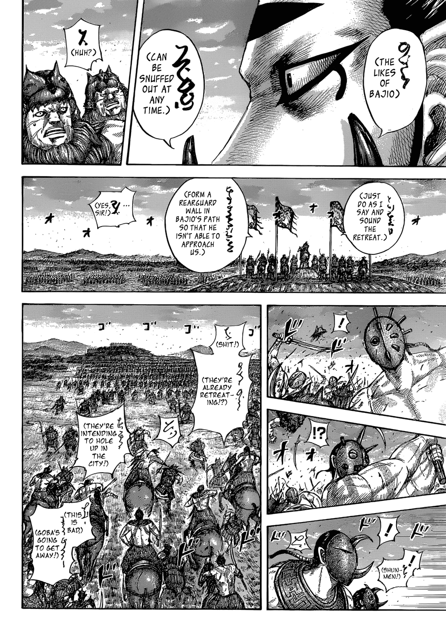 Read Kingdom Manga Online