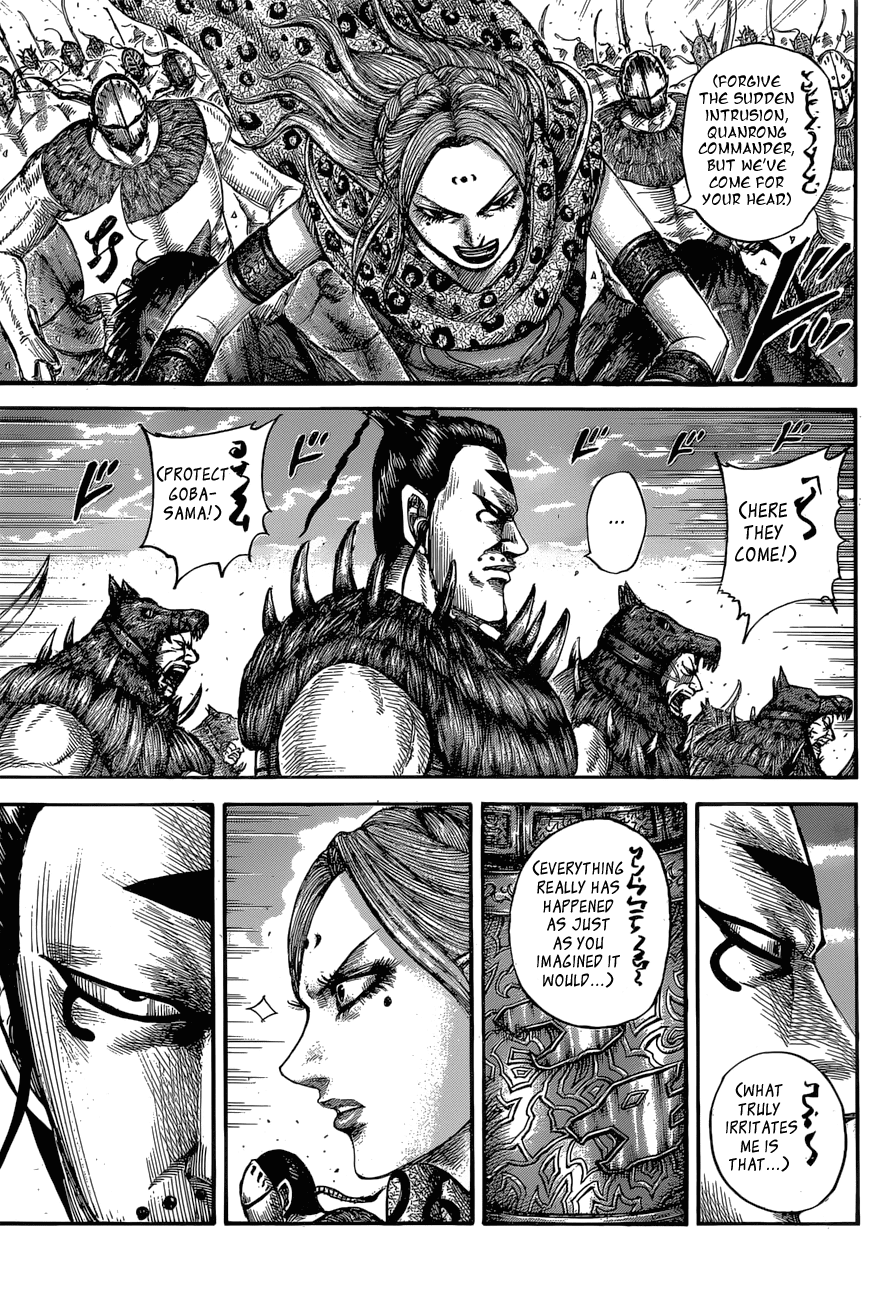 Read Kingdom Manga Online
