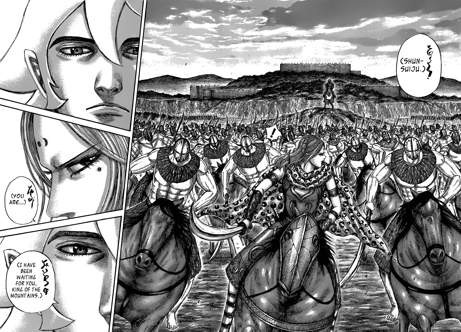 Read Kingdom Manga Online