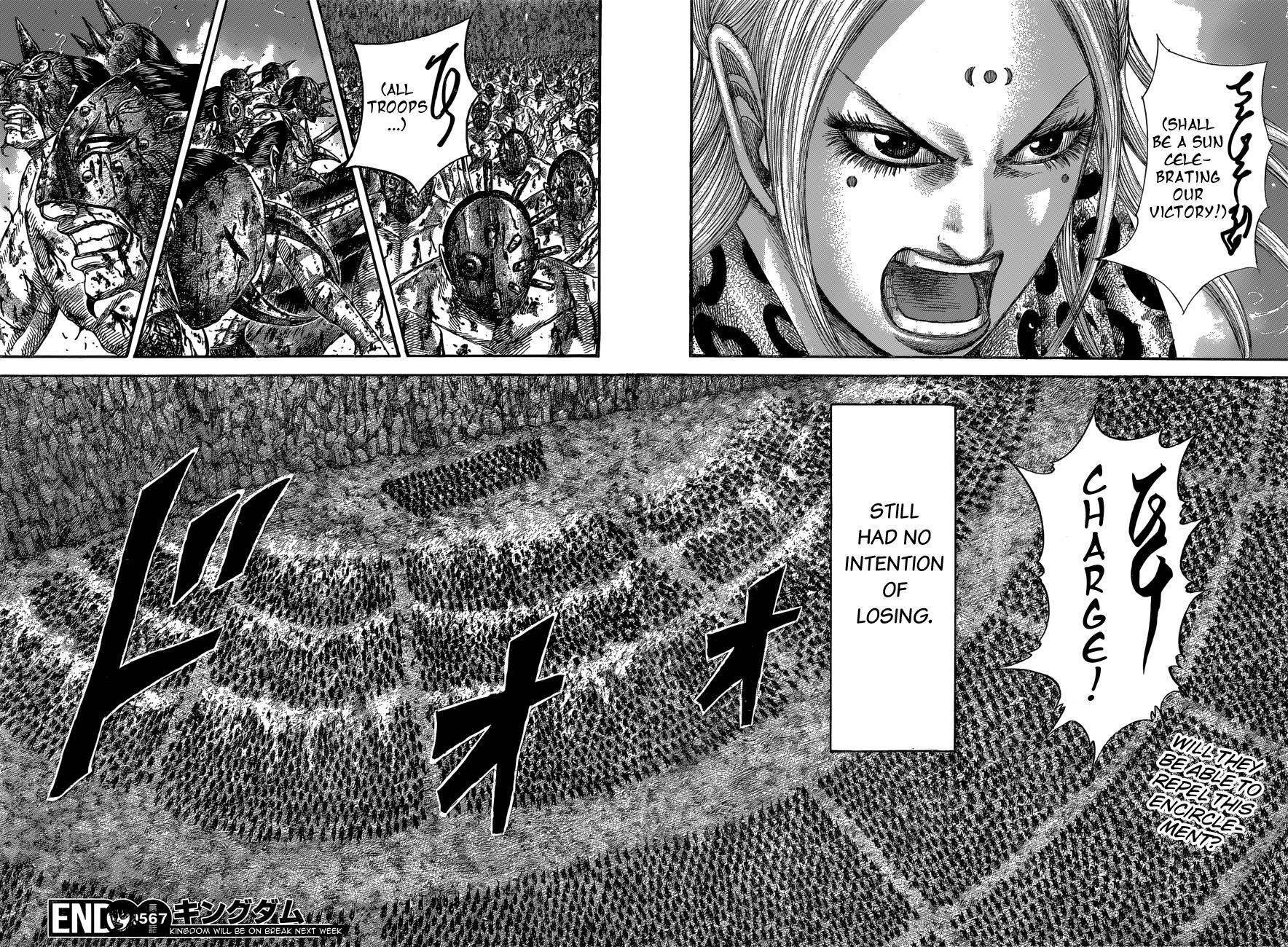 Read Kingdom Manga Online