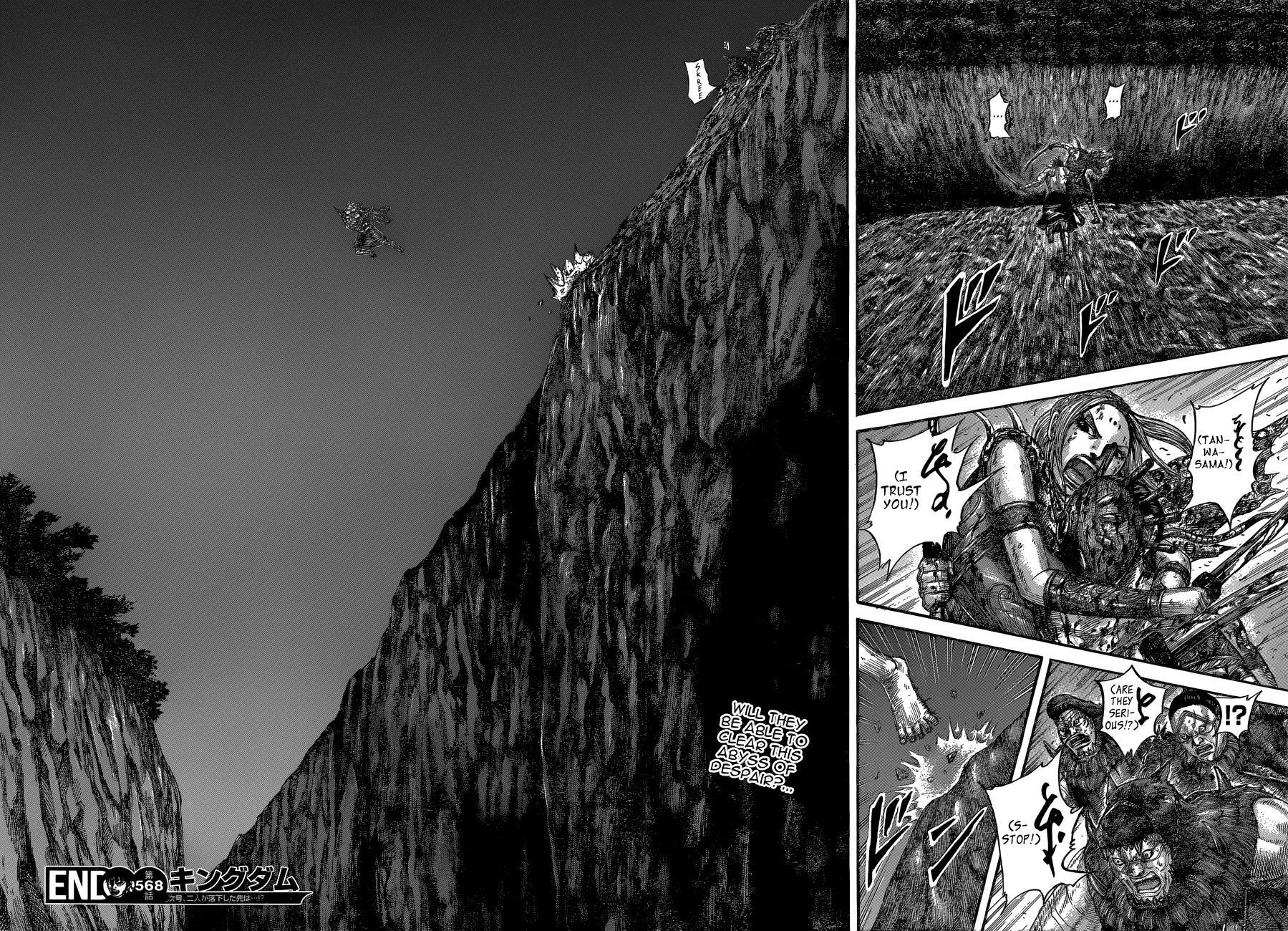 Read Kingdom Manga Online