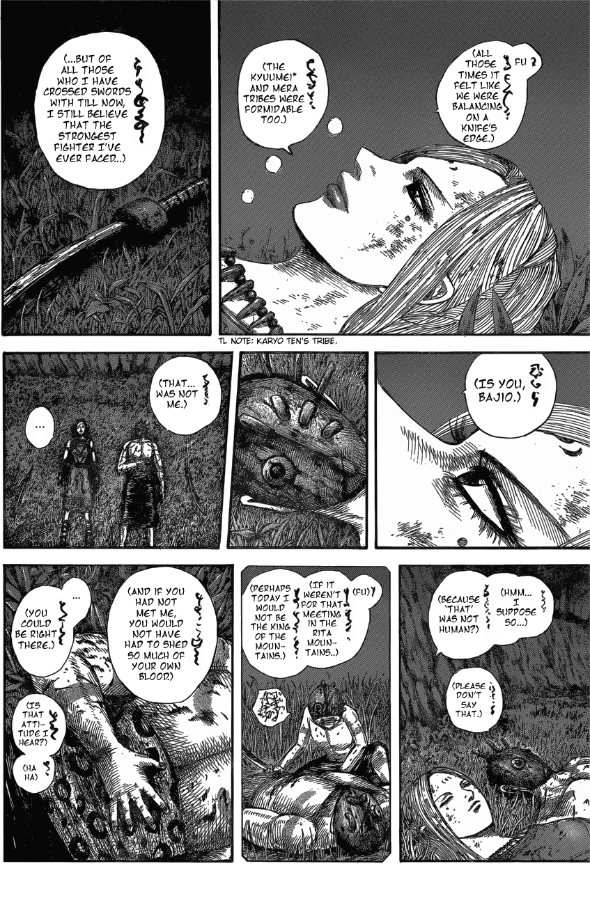 Read Kingdom Manga Online
