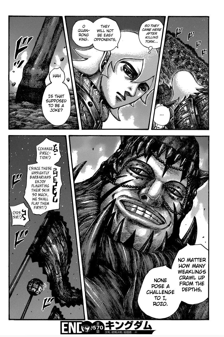 Read Kingdom Manga Online